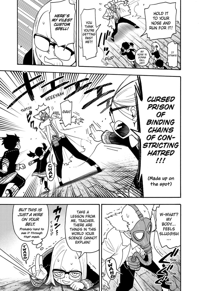 SPY×FAMILY chapter 125 page 17