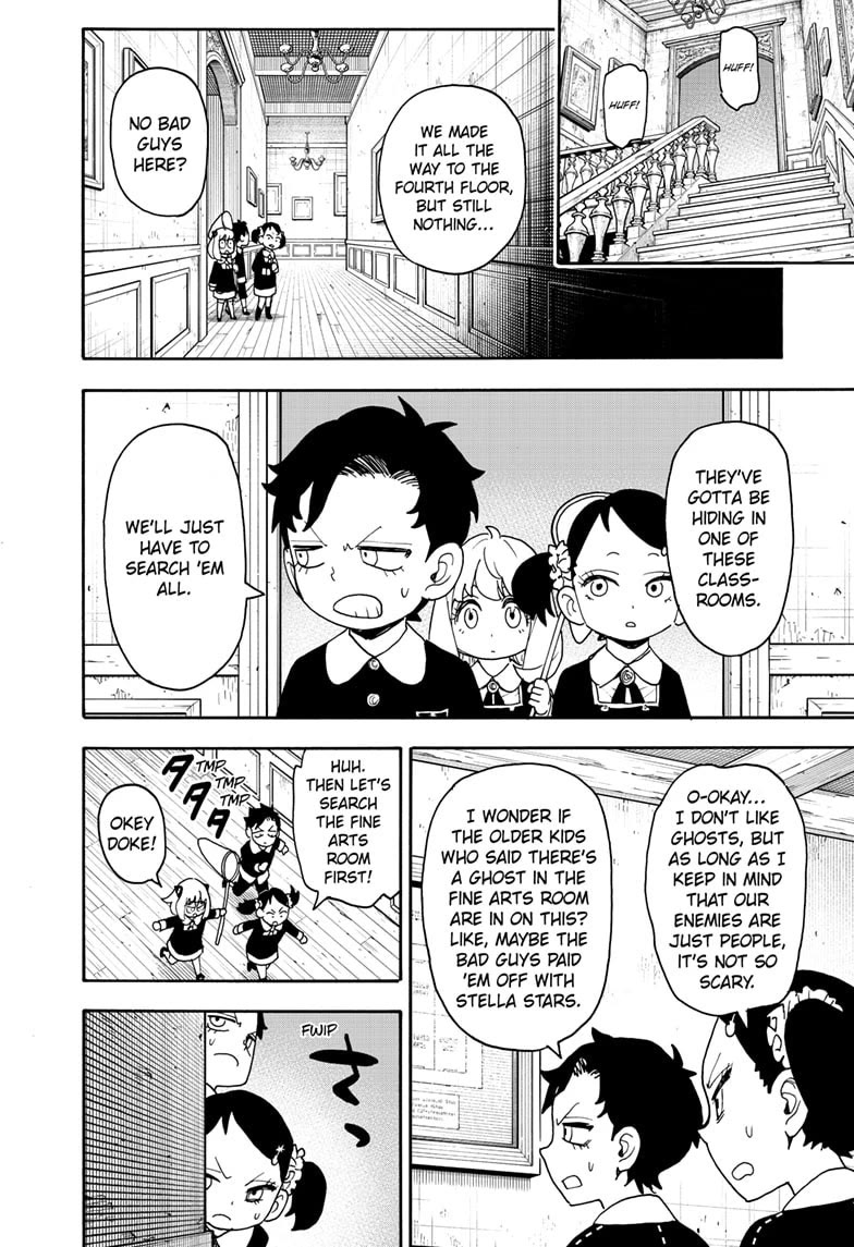 SPY×FAMILY chapter 125 page 18