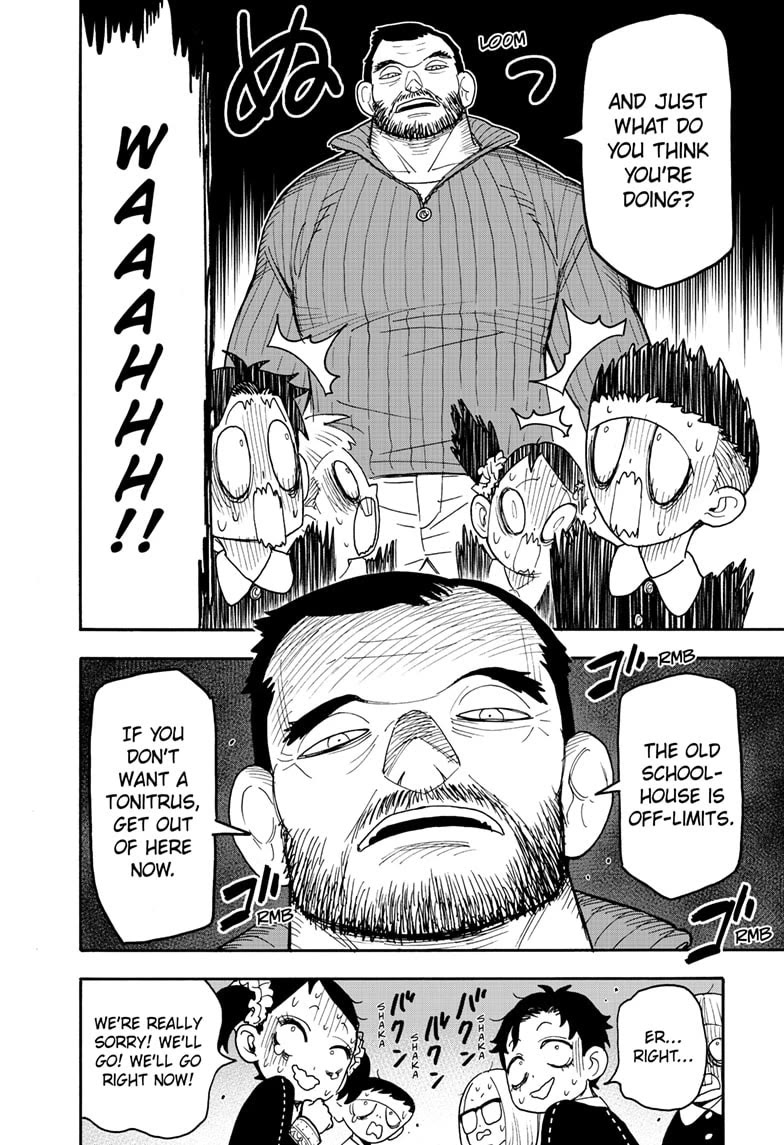 SPY×FAMILY chapter 125 page 6