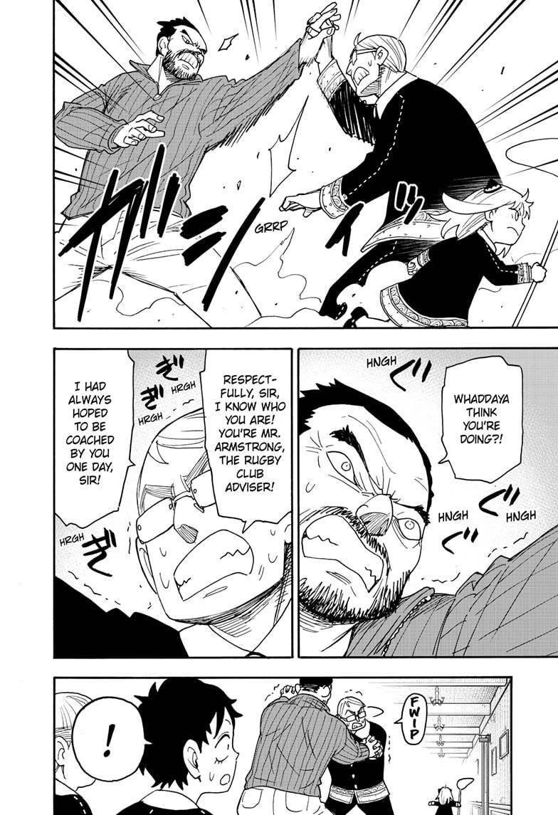 SPY×FAMILY chapter 125 page 8