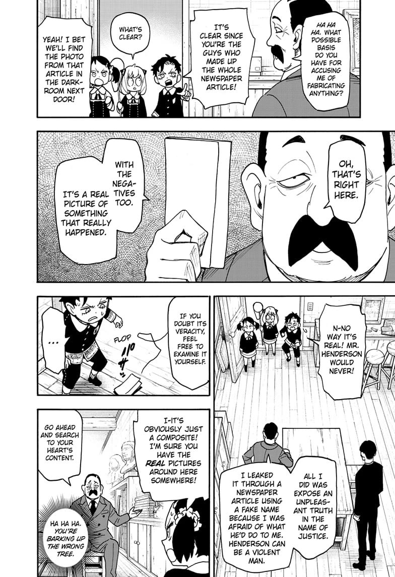 SPY×FAMILY chapter 126 page 12