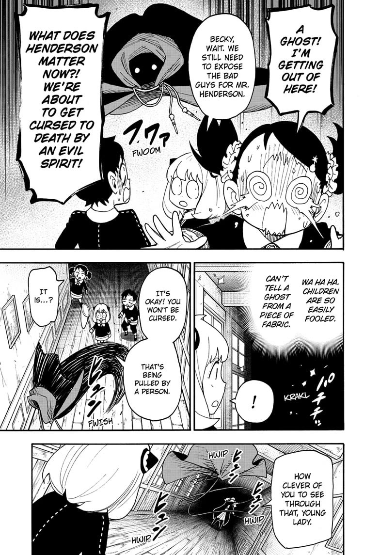 SPY×FAMILY chapter 126 page 3