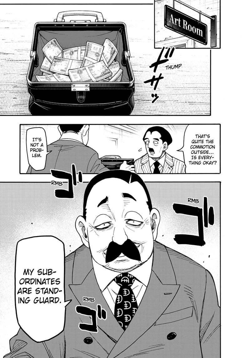 SPY×FAMILY chapter 126 page 7