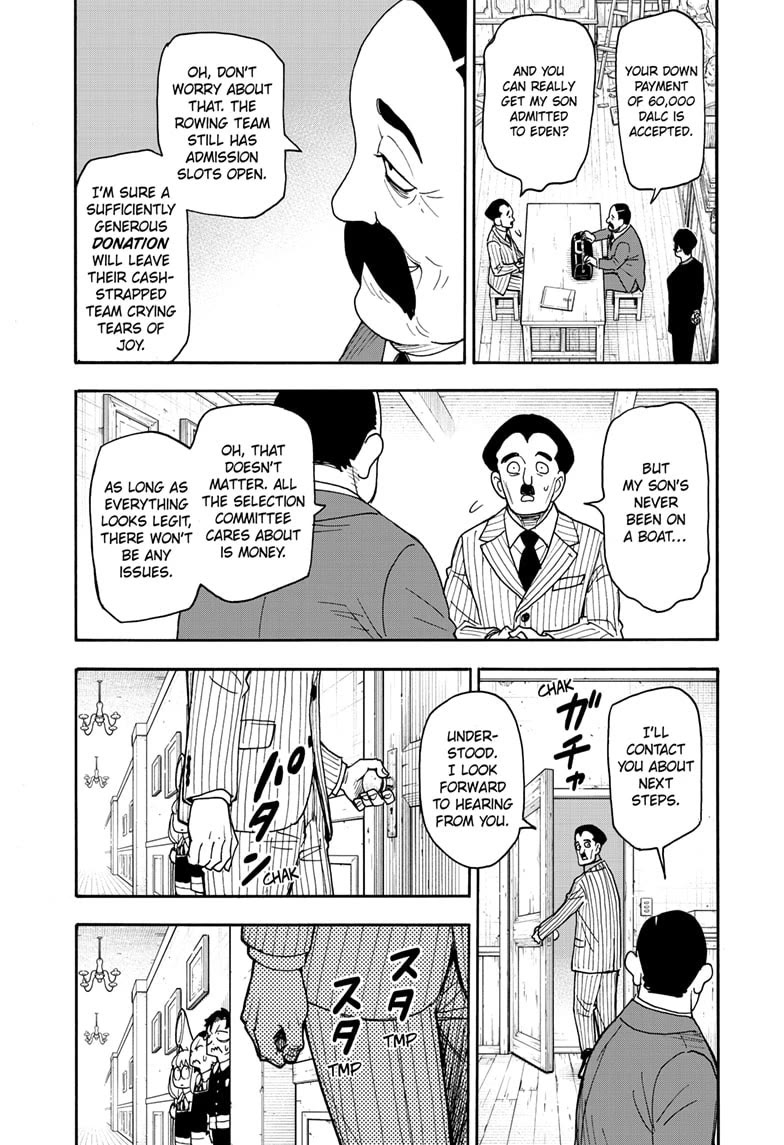 SPY×FAMILY chapter 126 page 8