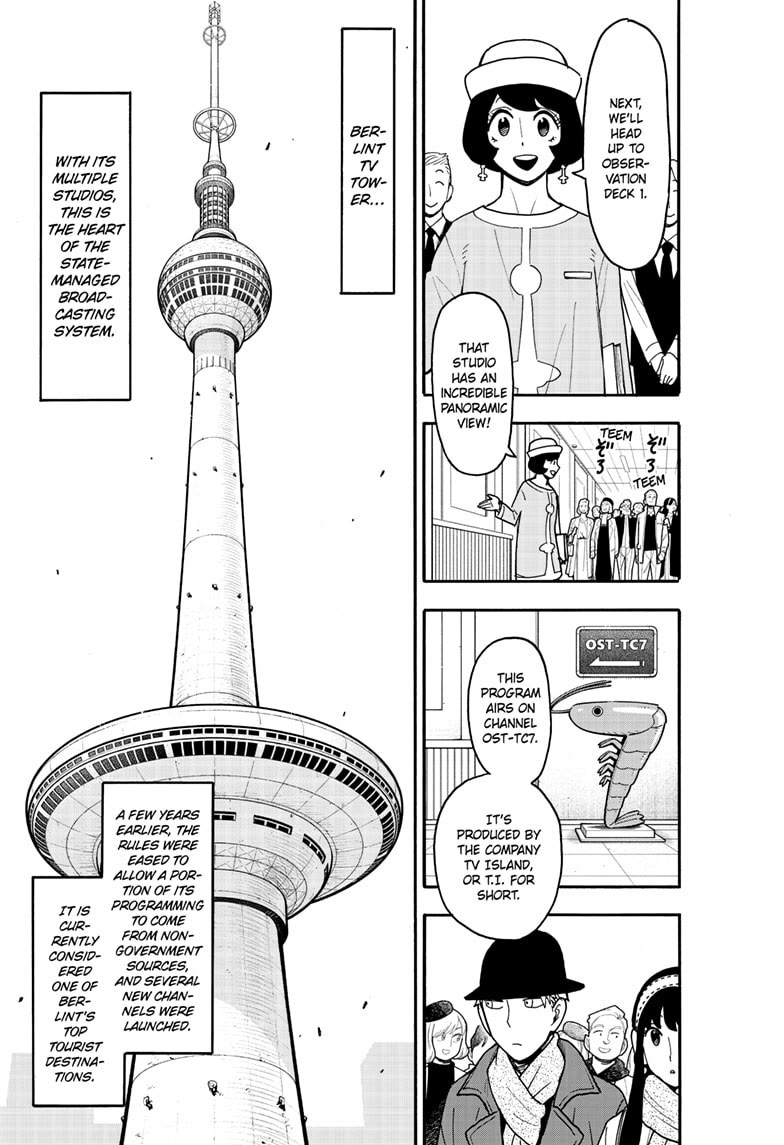SPY×FAMILY chapter 128 page 11