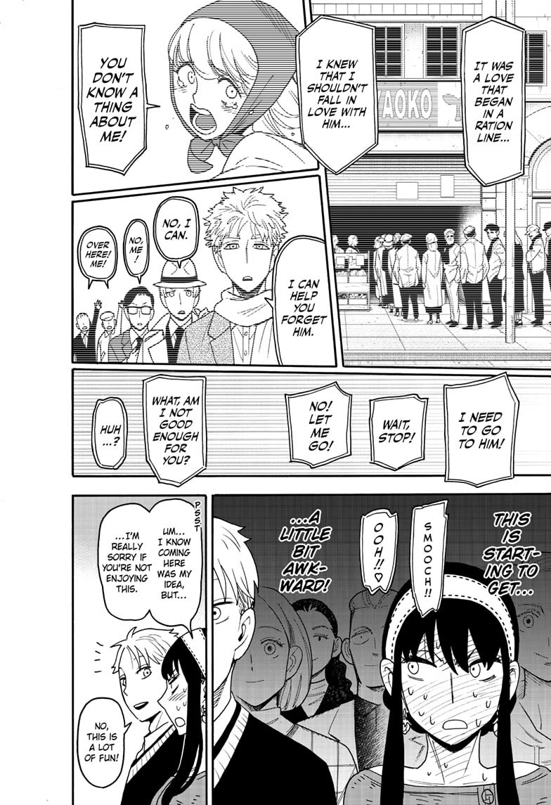 SPY×FAMILY chapter 128 page 14