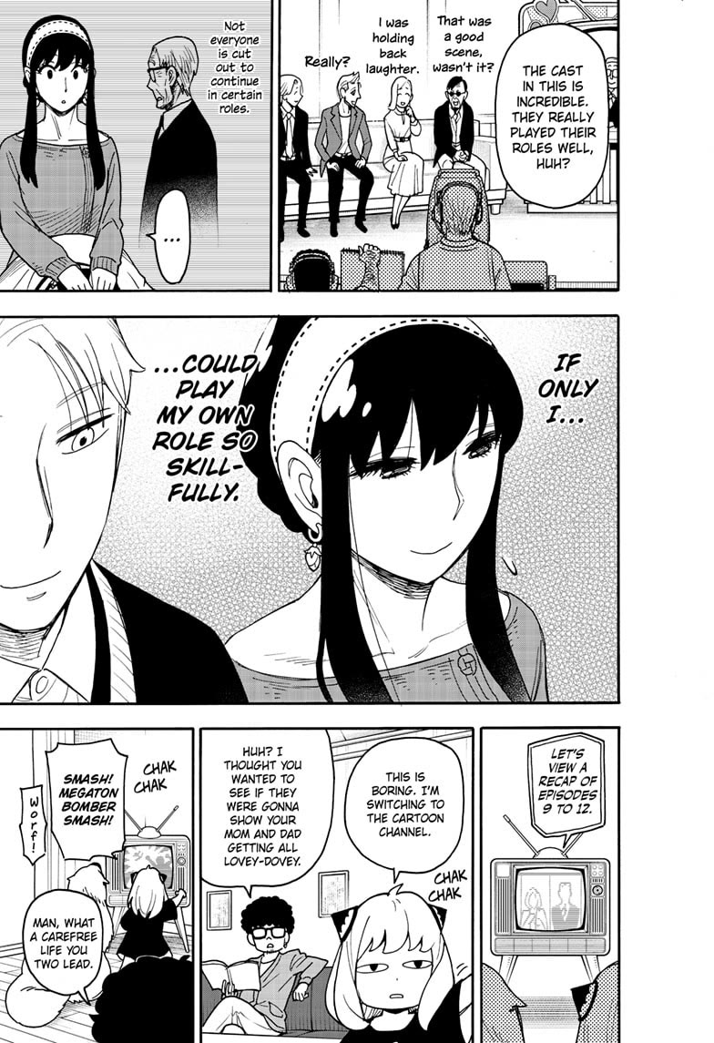 SPY×FAMILY chapter 128 page 15