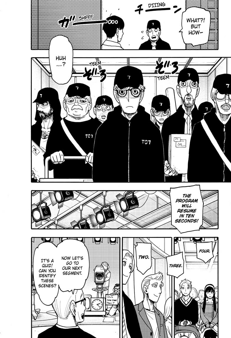 SPY×FAMILY chapter 128 page 18