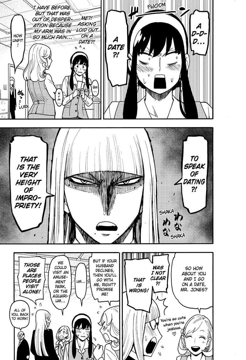 SPY×FAMILY chapter 128 page 3