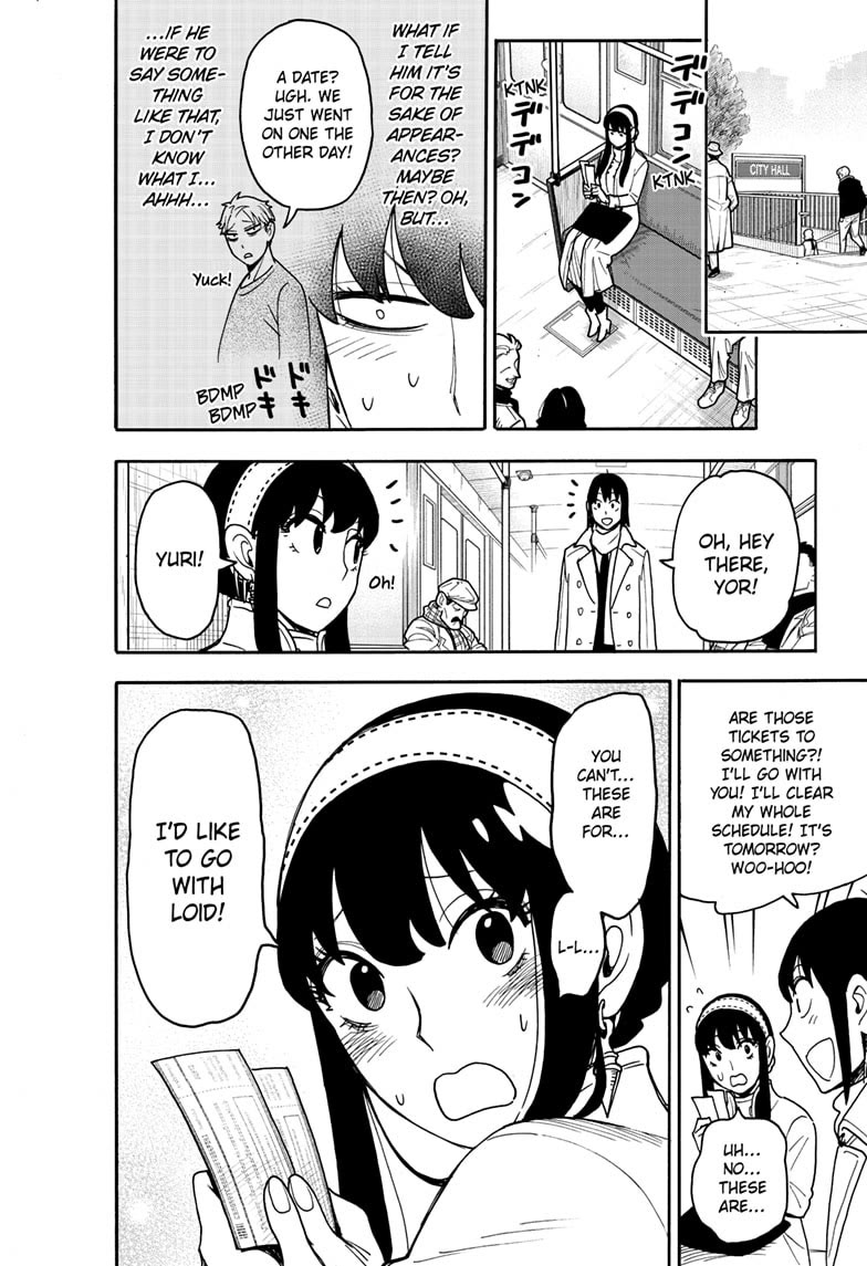 SPY×FAMILY chapter 128 page 4