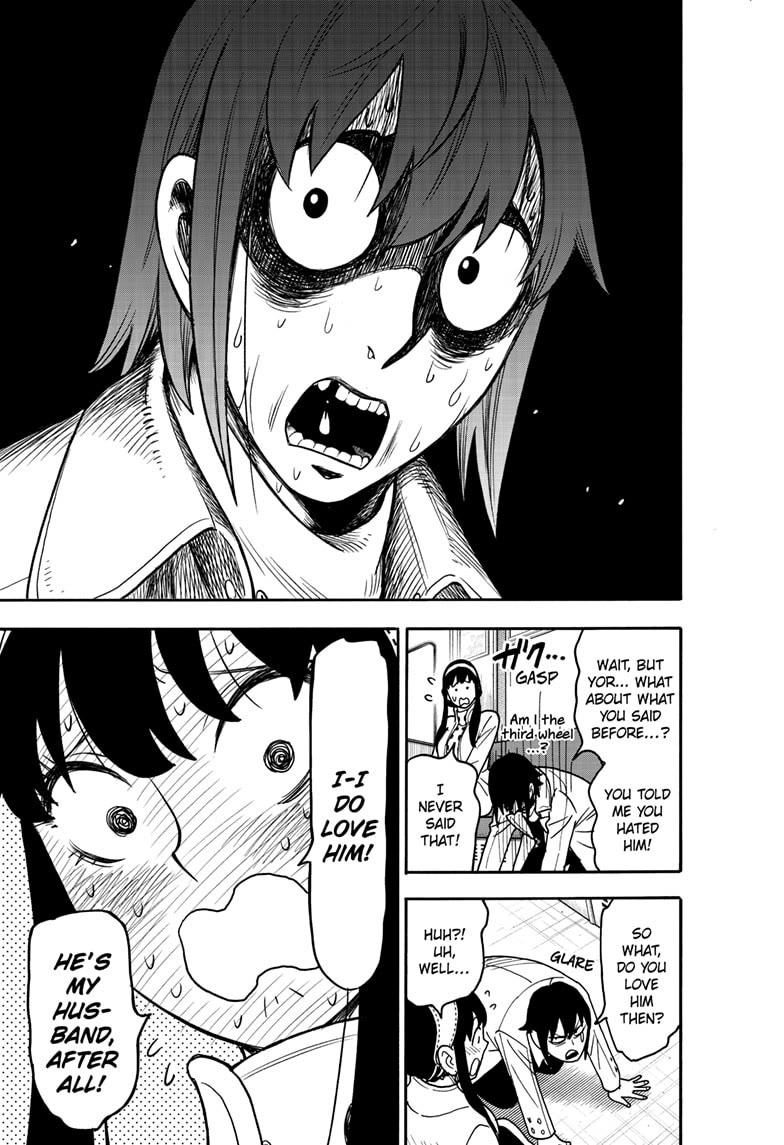 SPY×FAMILY chapter 128 page 5