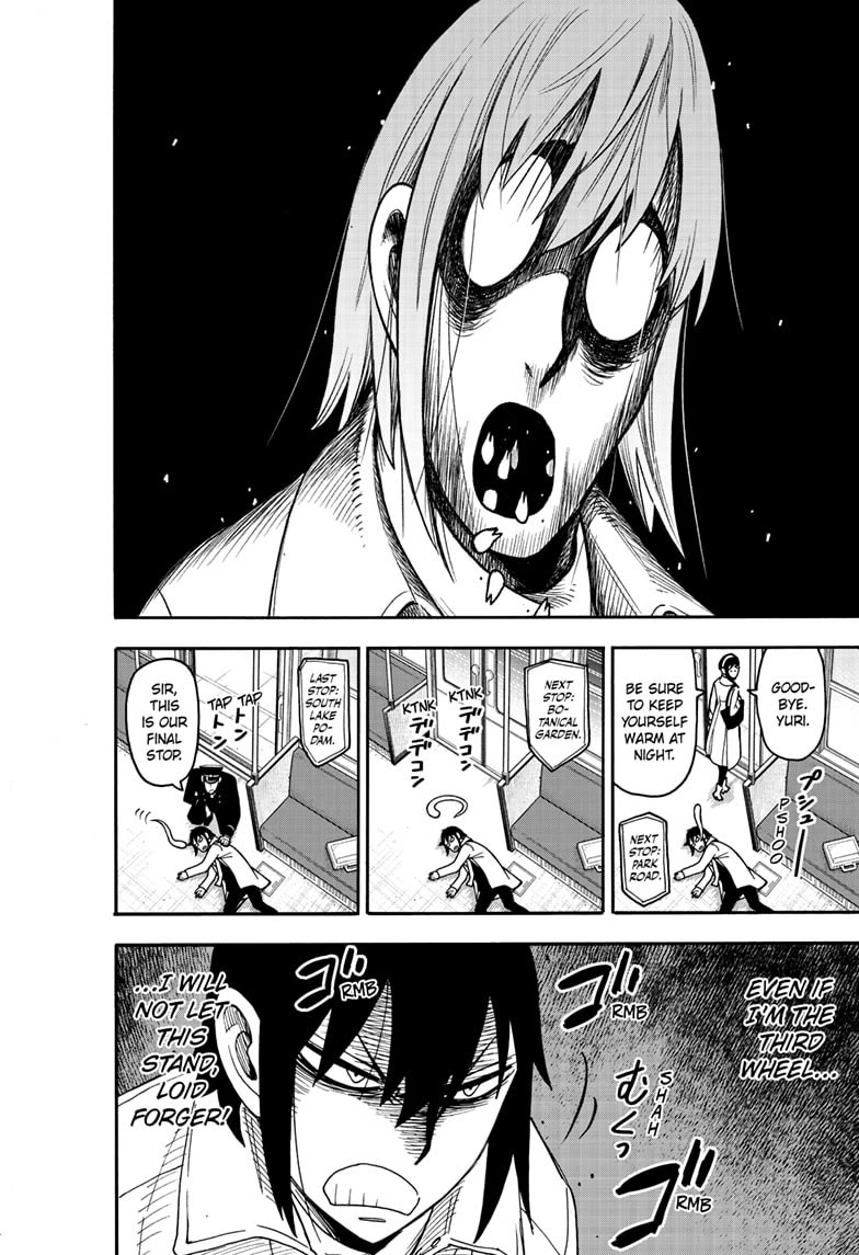SPY×FAMILY chapter 128 page 6