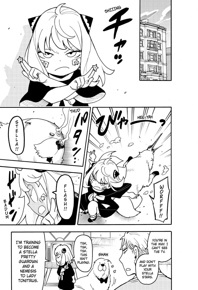 SPY×FAMILY chapter 128 page 7