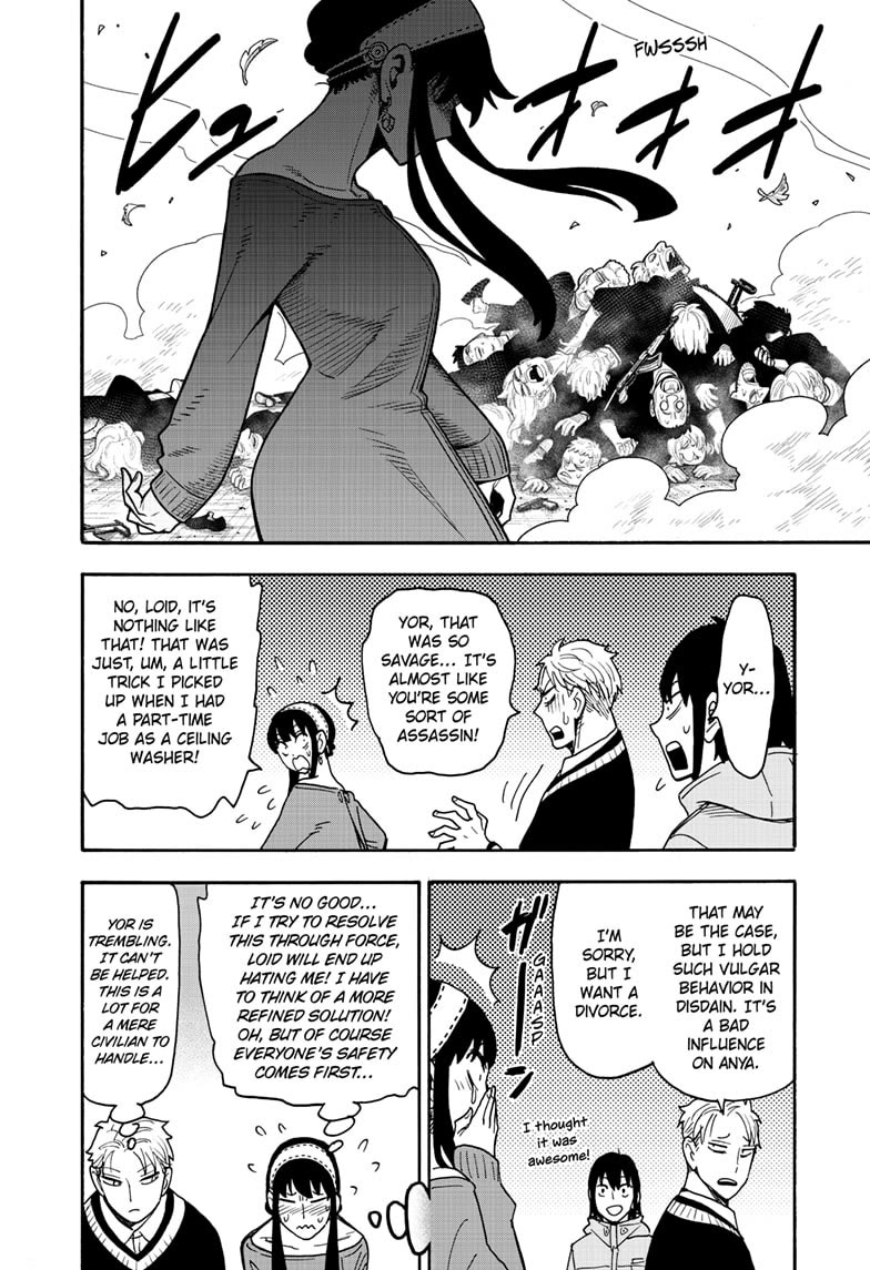 SPY×FAMILY chapter 129 page 11