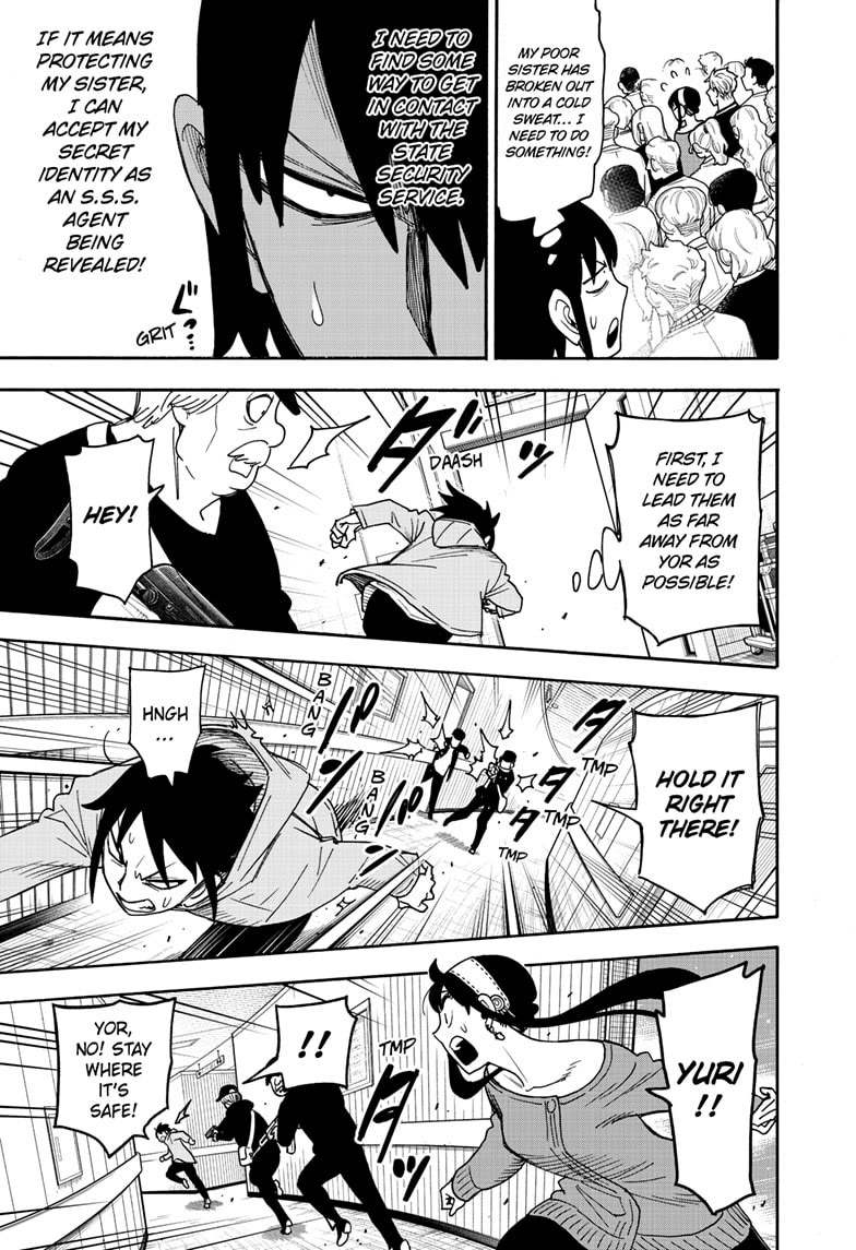 SPY×FAMILY chapter 129 page 12
