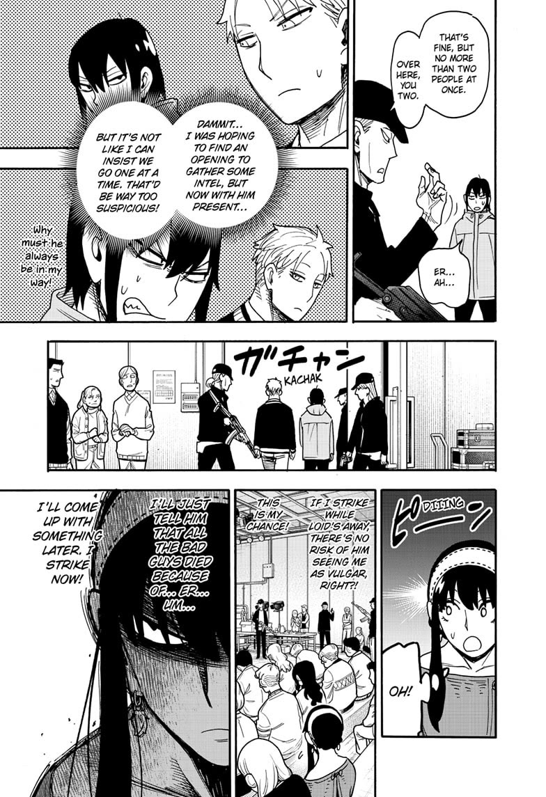 SPY×FAMILY chapter 129 page 16