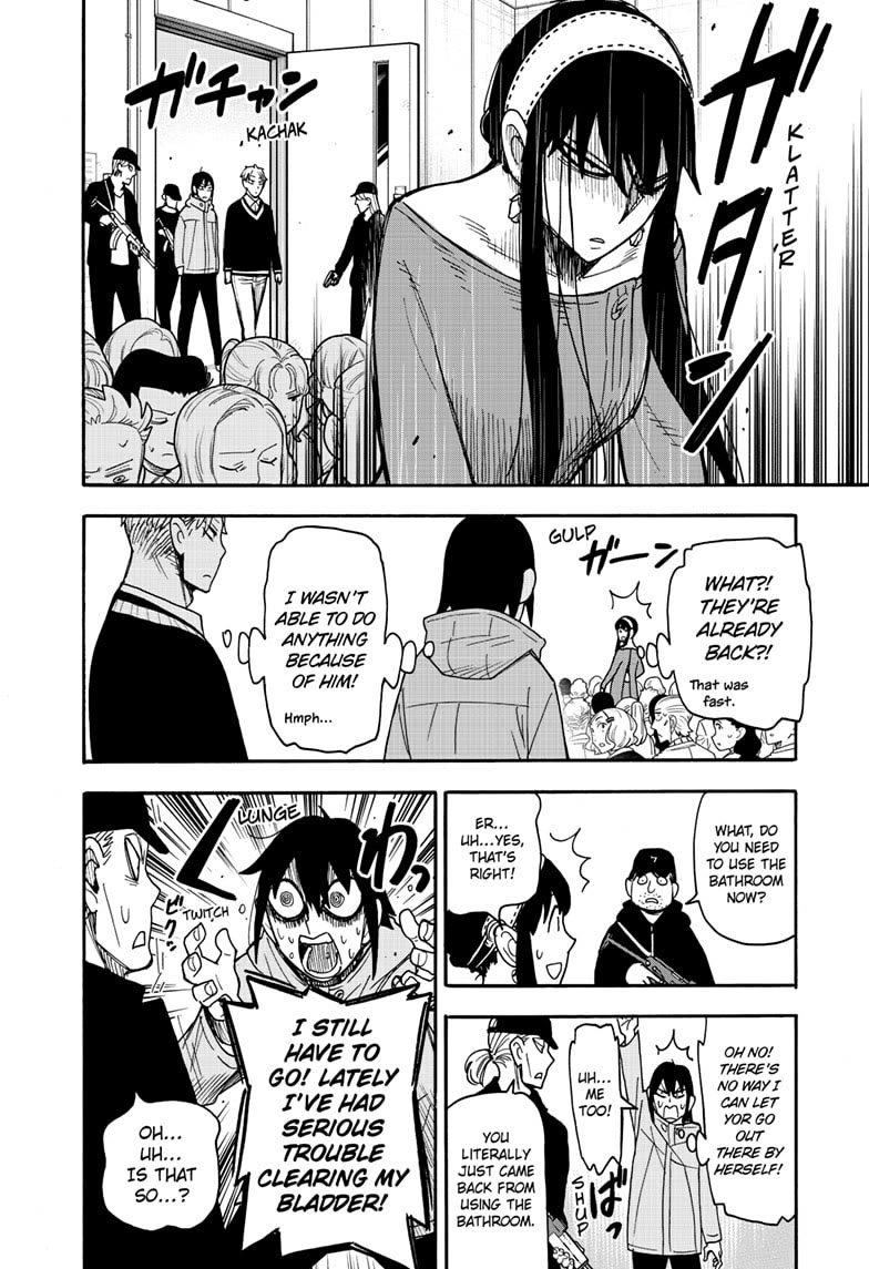 SPY×FAMILY chapter 129 page 17