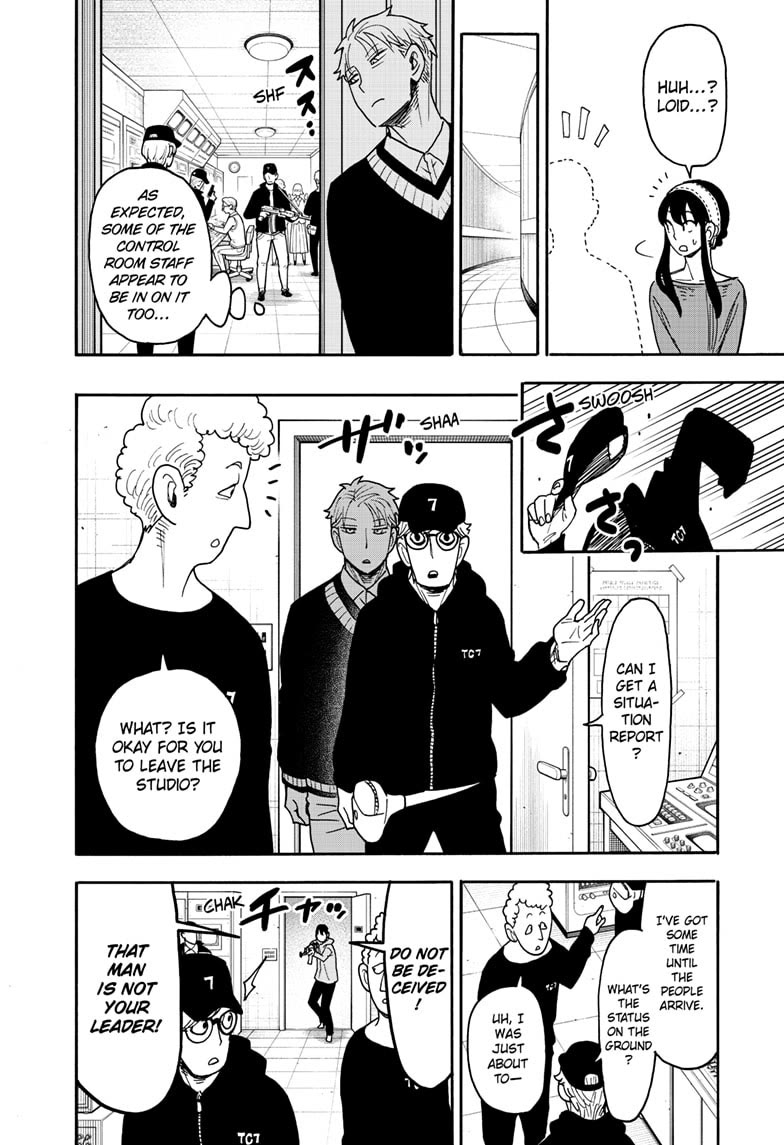 SPY×FAMILY chapter 129 page 7