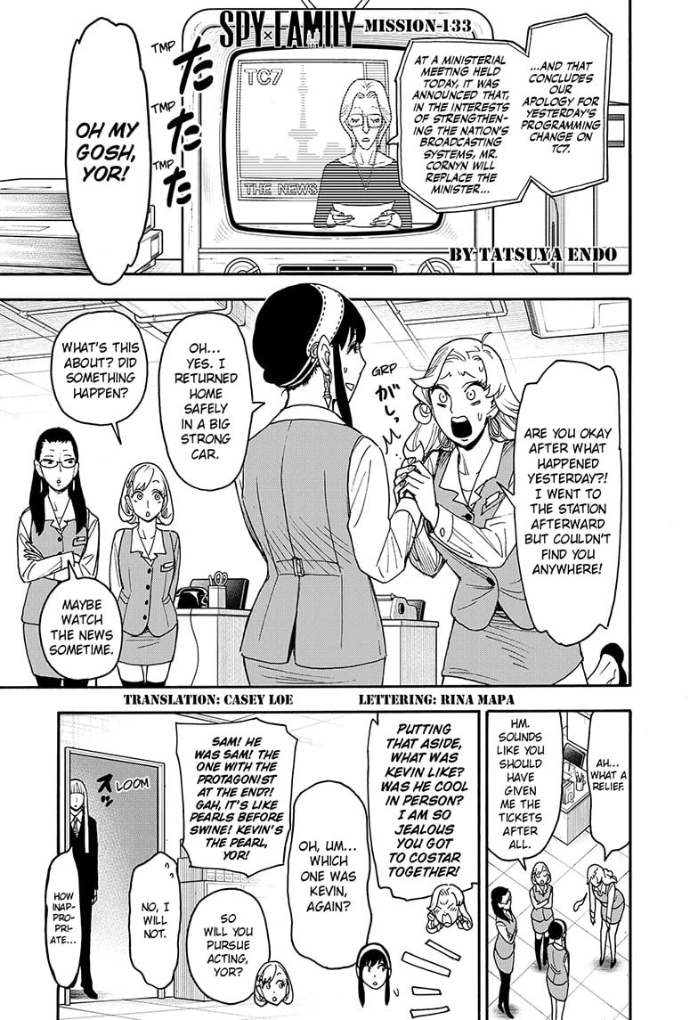 SPY×FAMILY chapter 133 page 1