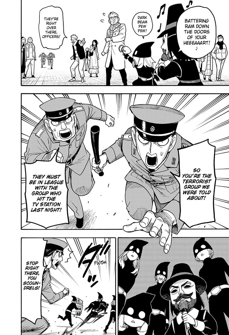 SPY×FAMILY chapter 133 page 12