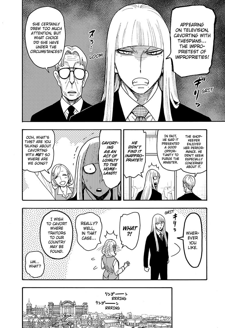 SPY×FAMILY chapter 133 page 2