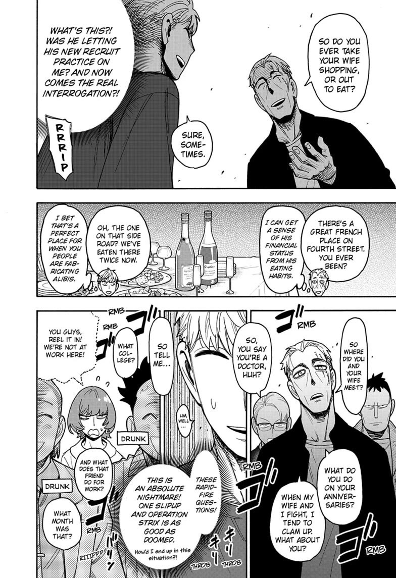 SPY×FAMILY chapter 134 page 16