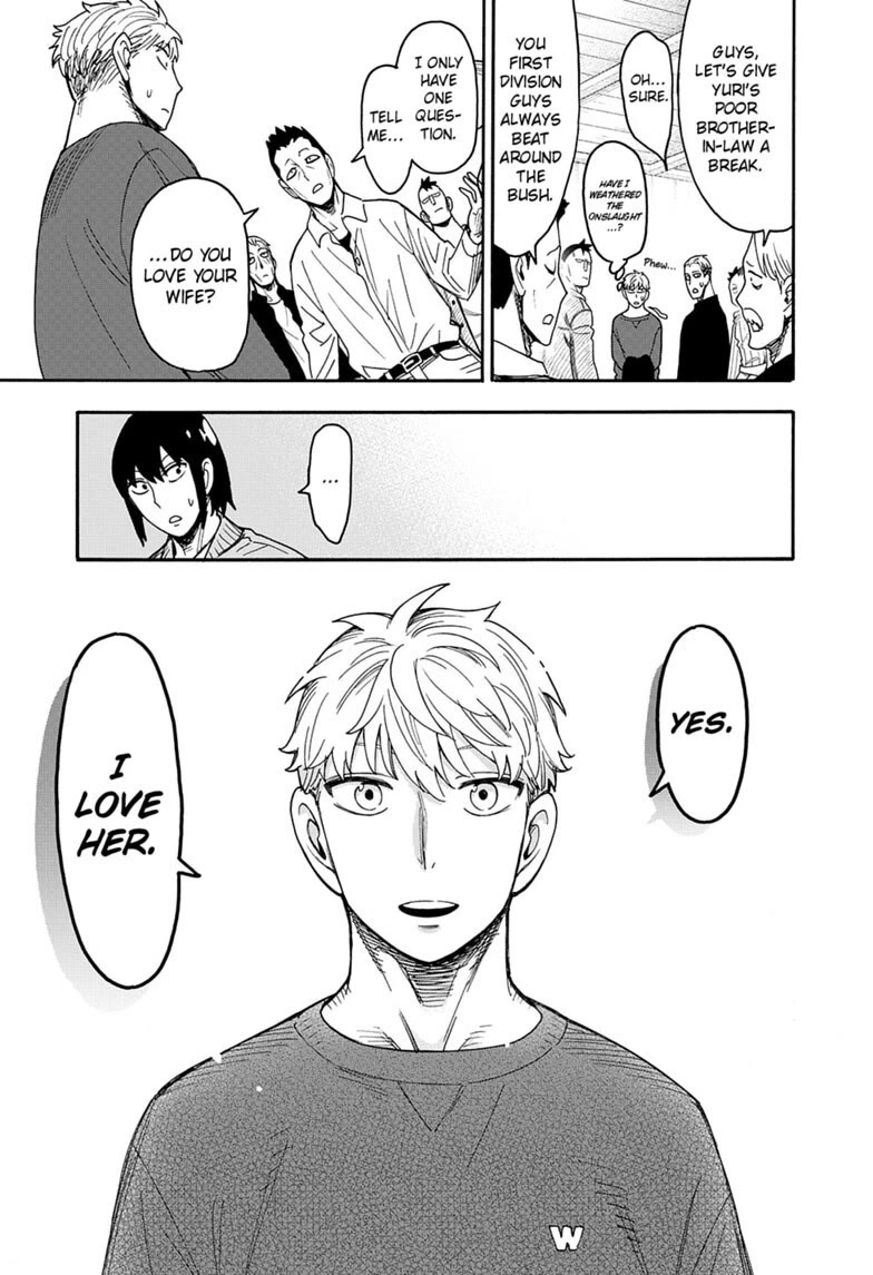 SPY×FAMILY chapter 134 page 17