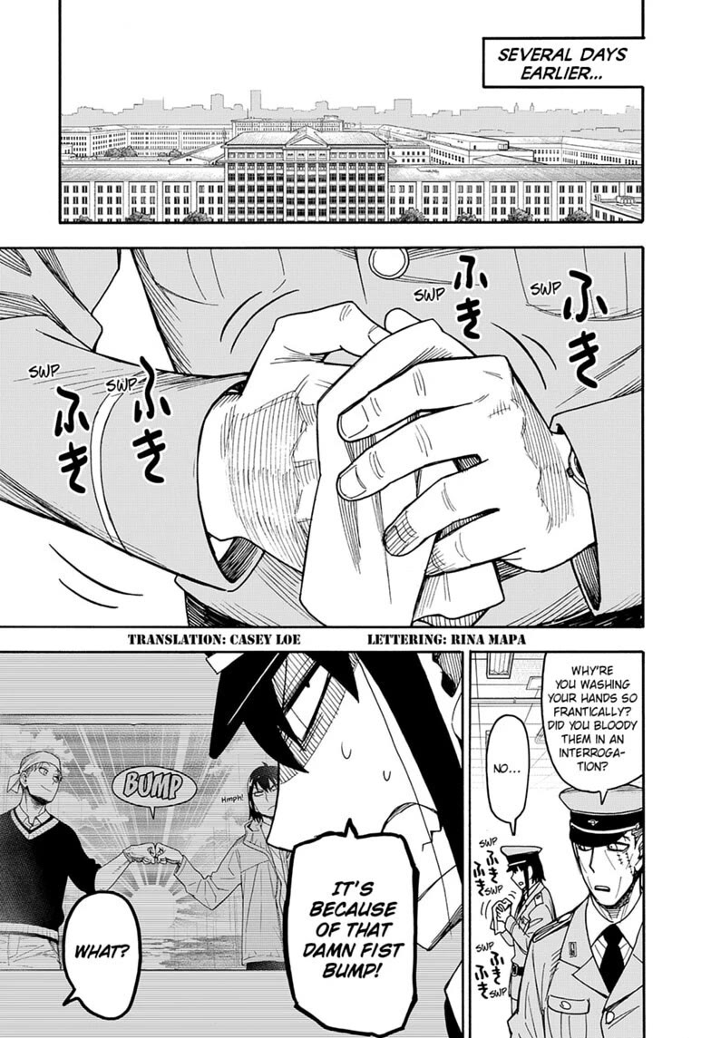 SPY×FAMILY chapter 134 page 3
