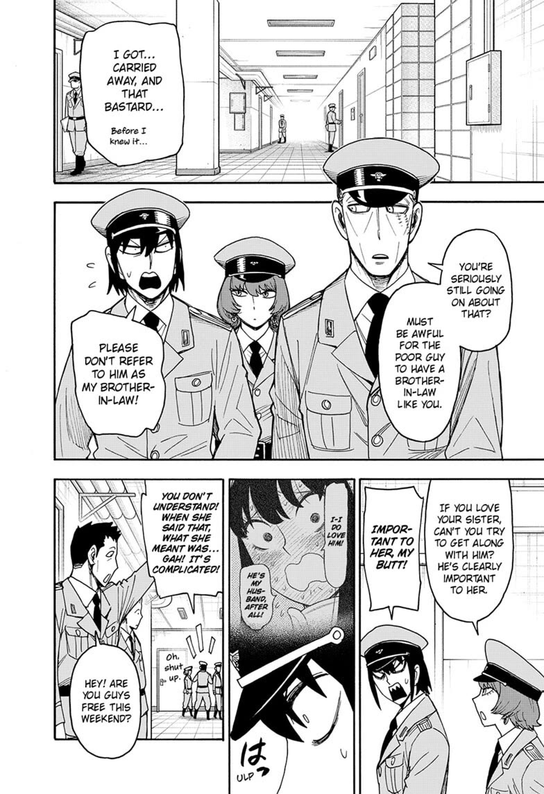 SPY×FAMILY chapter 134 page 4