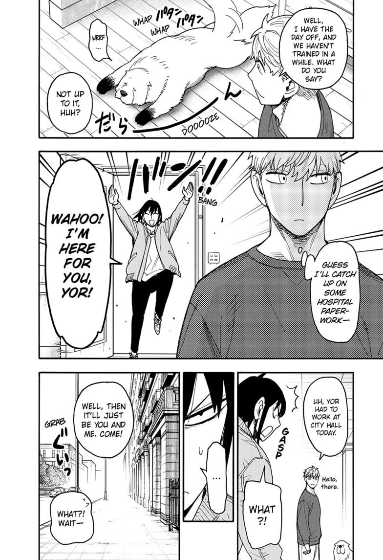 SPY×FAMILY chapter 134 page 6