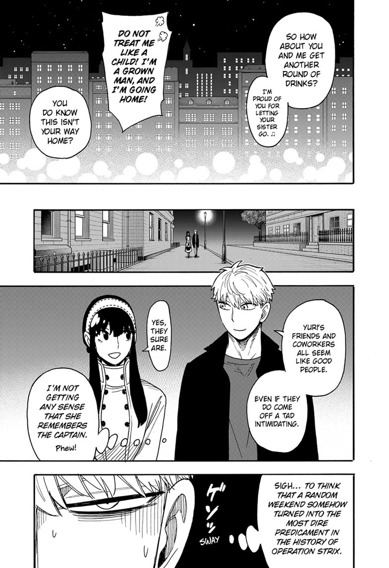 SPY×FAMILY chapter 136 page 17
