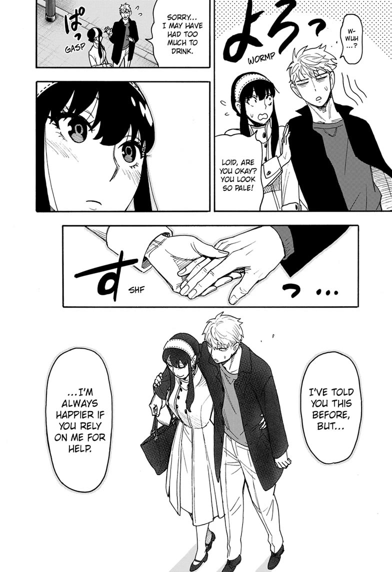 SPY×FAMILY chapter 136 page 18