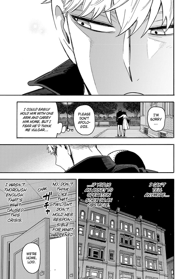 SPY×FAMILY chapter 136 page 19