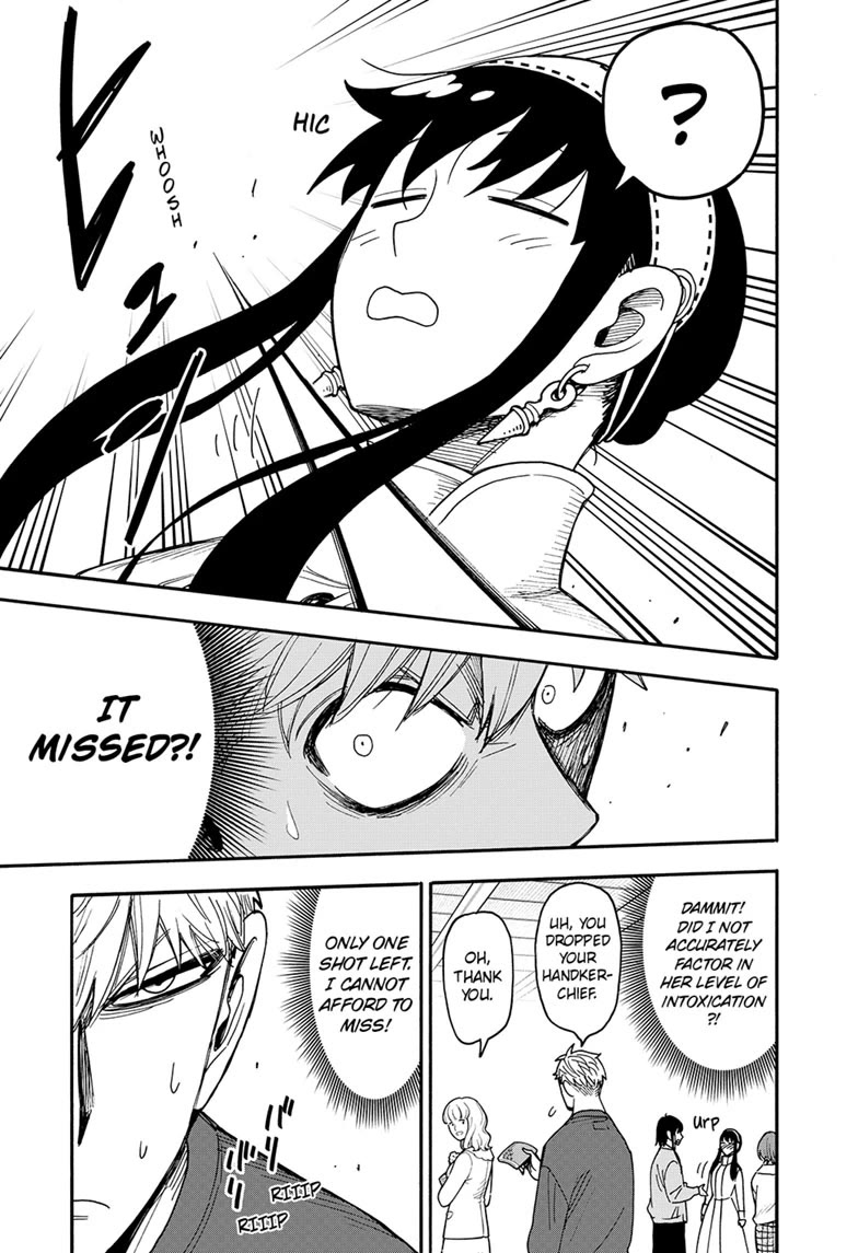 SPY×FAMILY chapter 136 page 3