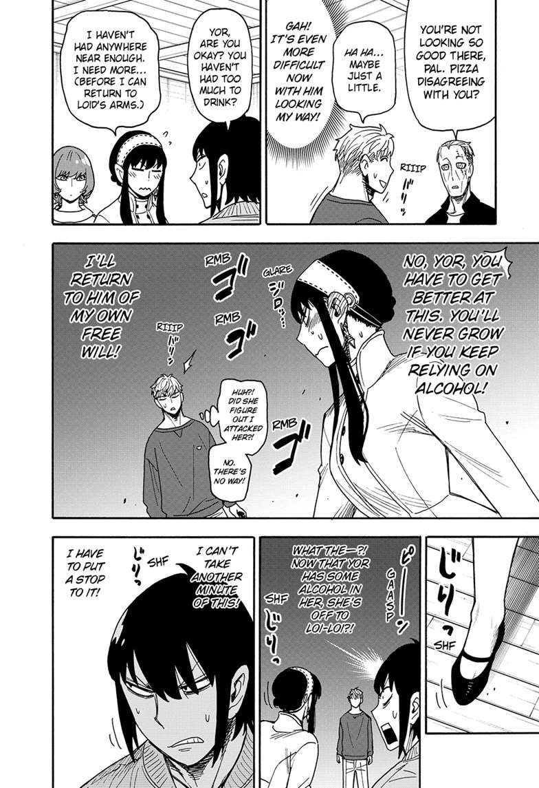 SPY×FAMILY chapter 136 page 4
