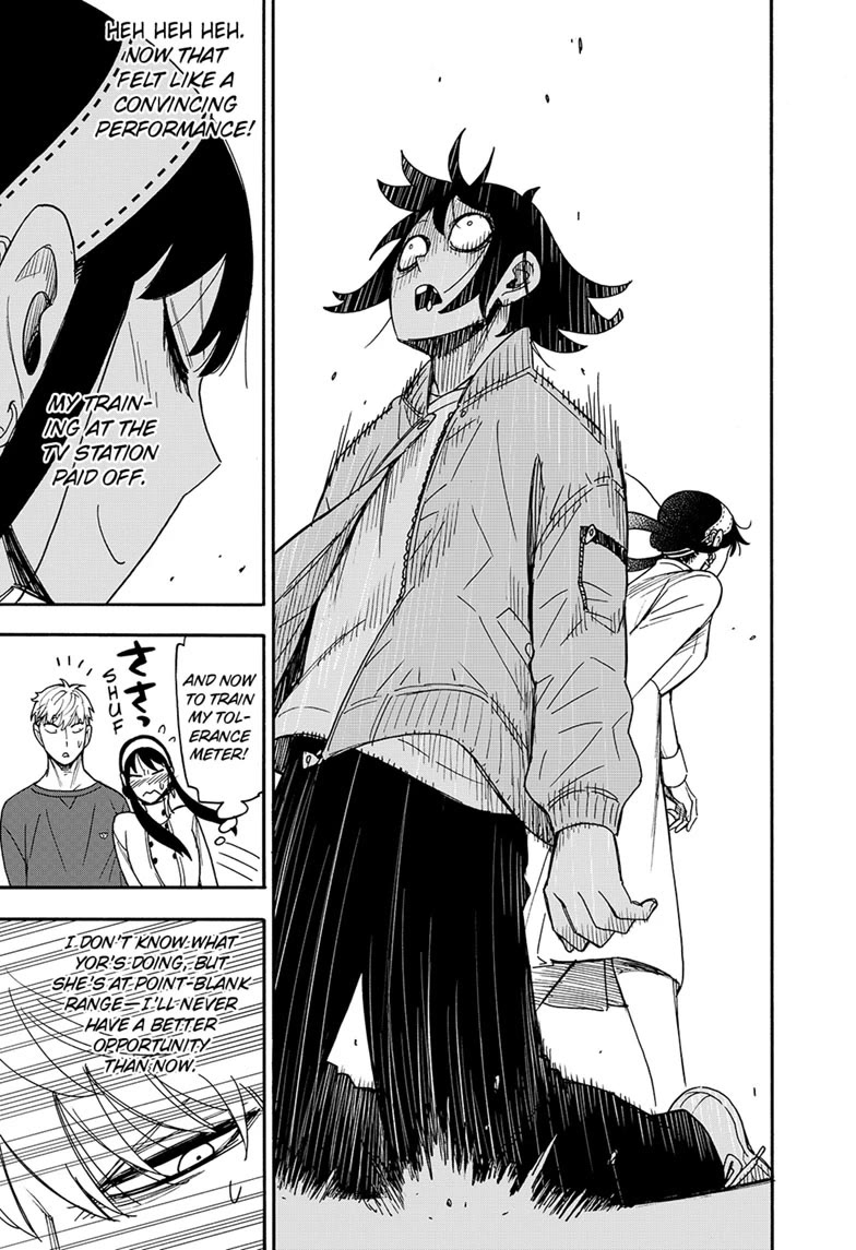 SPY×FAMILY chapter 136 page 7