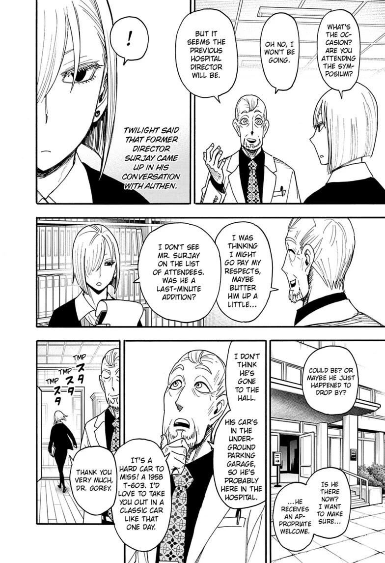 SPY×FAMILY chapter 137 page 10