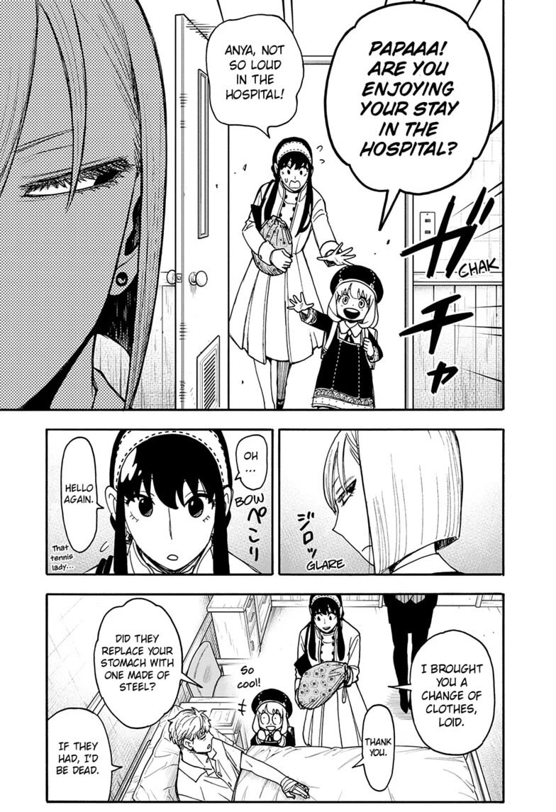 SPY×FAMILY chapter 137 page 3