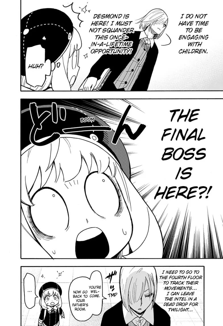 SPY×FAMILY chapter 138 page 12