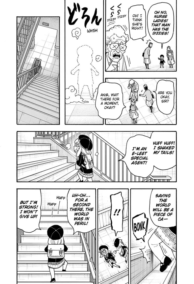 SPY×FAMILY chapter 138 page 15