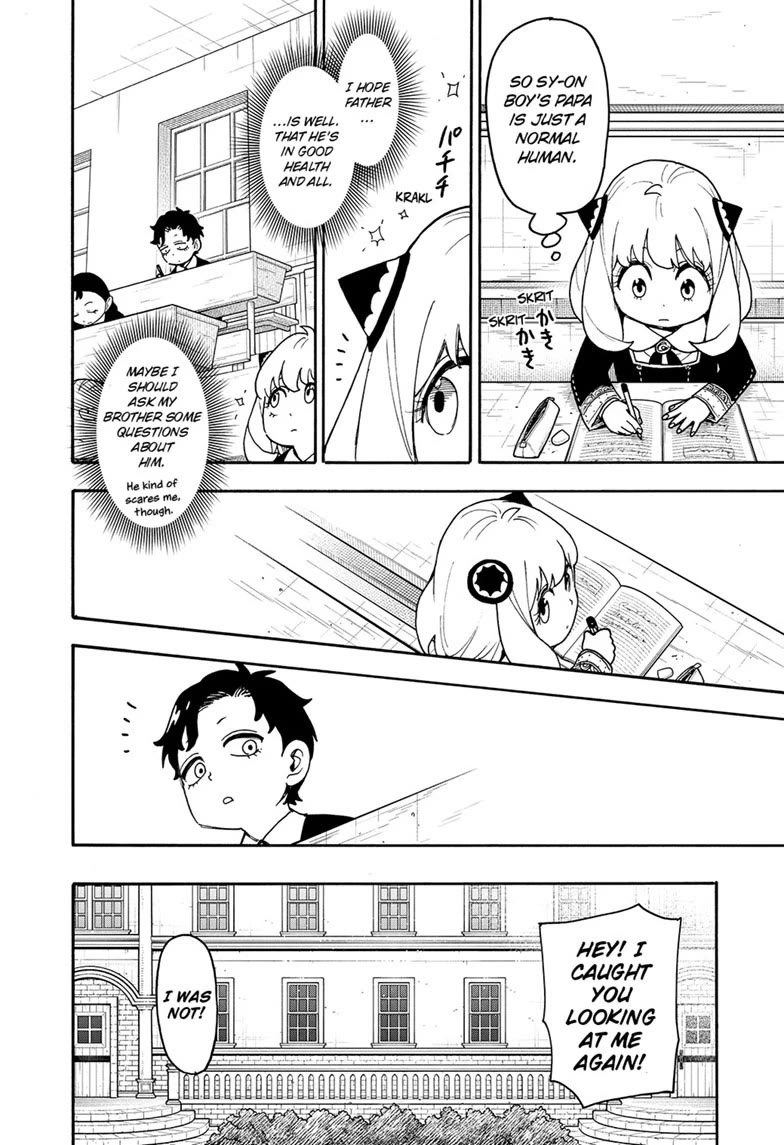 SPY×FAMILY chapter 139.2 page 10