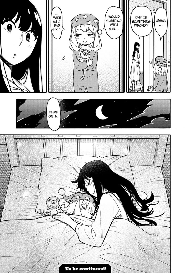 SPY×FAMILY chapter 139.2 page 13