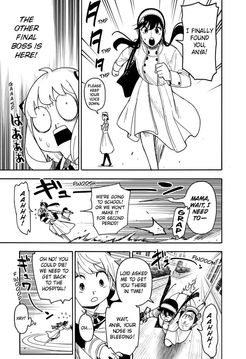 SPY×FAMILY chapter 139.2 page 5