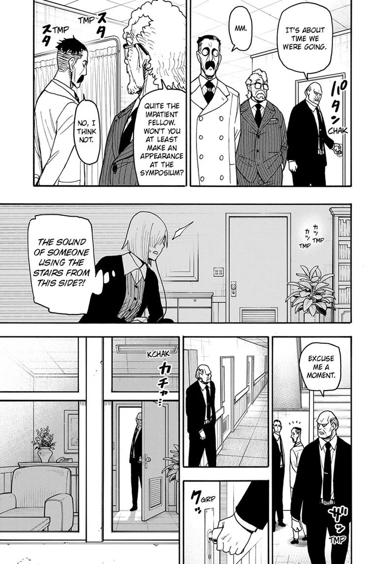 SPY×FAMILY chapter 139.2 page 7