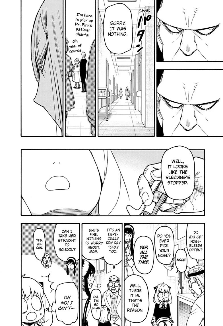SPY×FAMILY chapter 139.2 page 8
