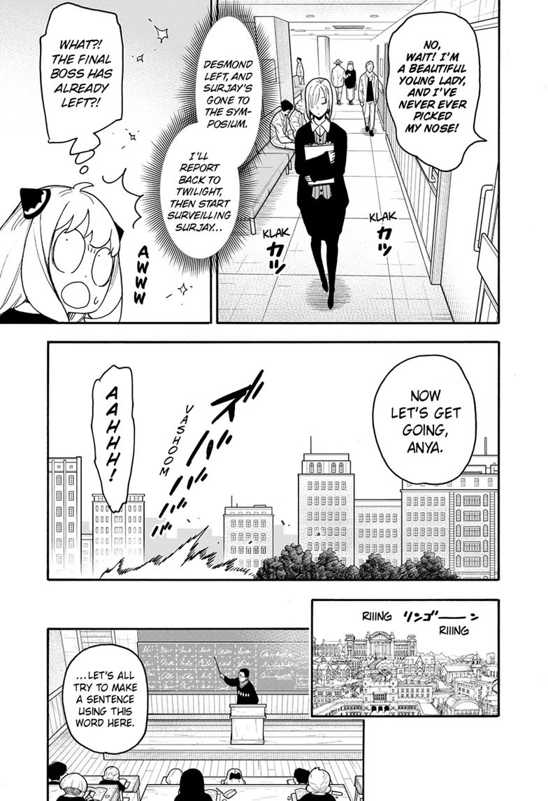 SPY×FAMILY chapter 139.2 page 9