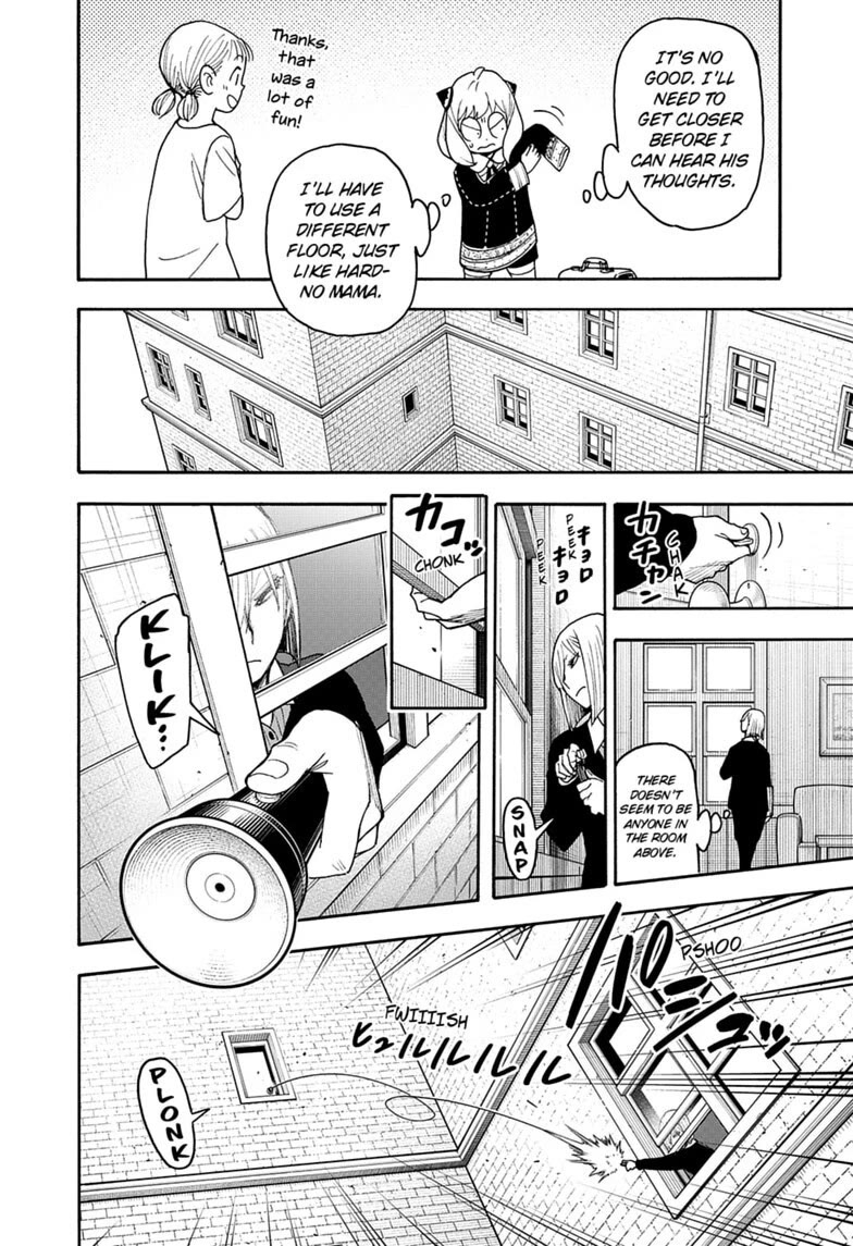 SPY×FAMILY chapter 139 page 12