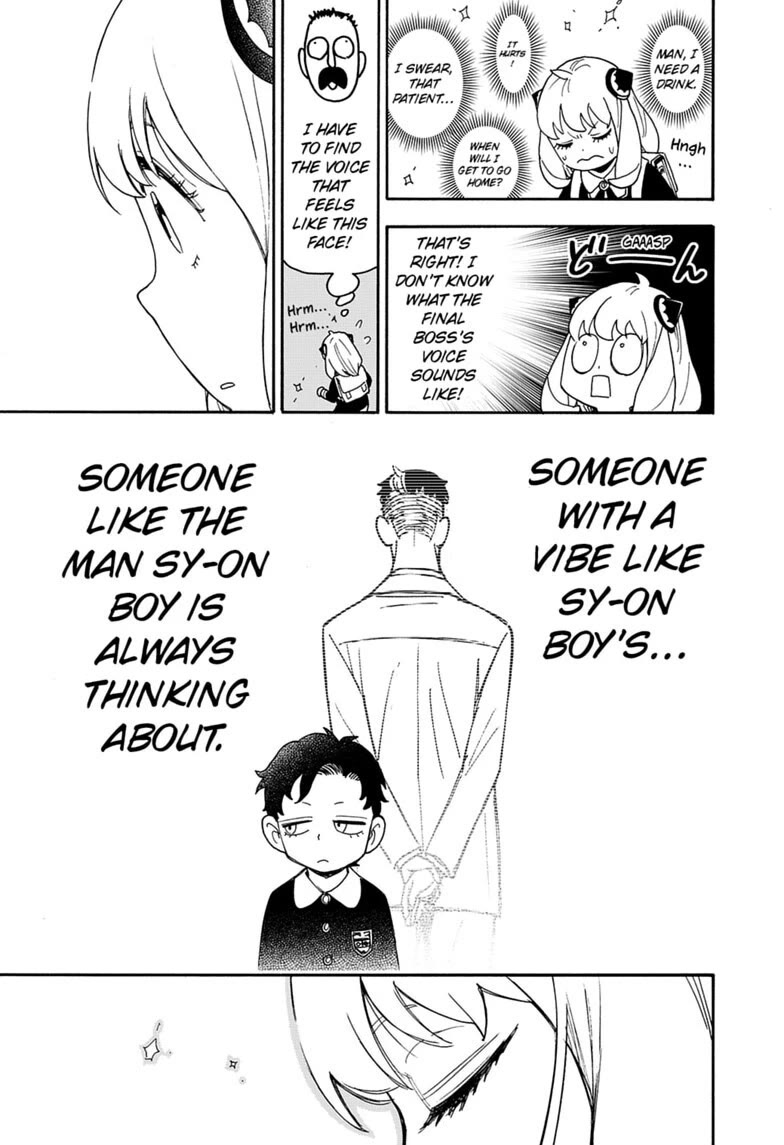 SPY×FAMILY chapter 139 page 15
