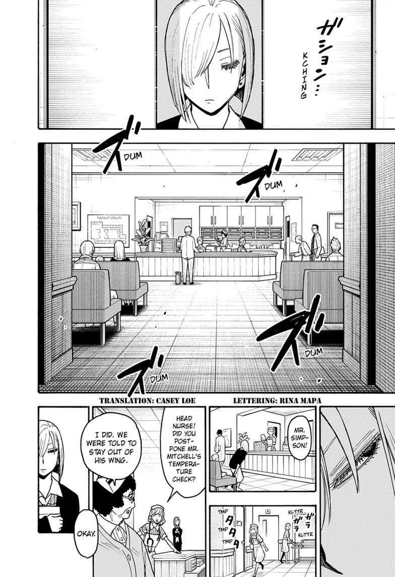SPY×FAMILY chapter 139 page 2