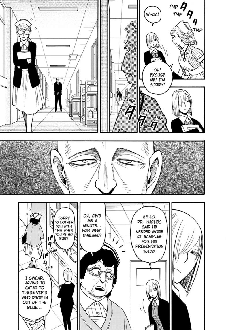 SPY×FAMILY chapter 139 page 3